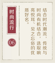 东莞哪有起名字的-起名流程六